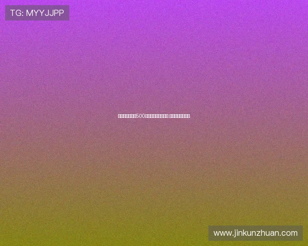 科莫提升报价至500万欧元欲引进莫拉塔 计划成为转会焦点 科莫提升报价至500万欧元欲引进莫拉塔 计划成为转会焦点