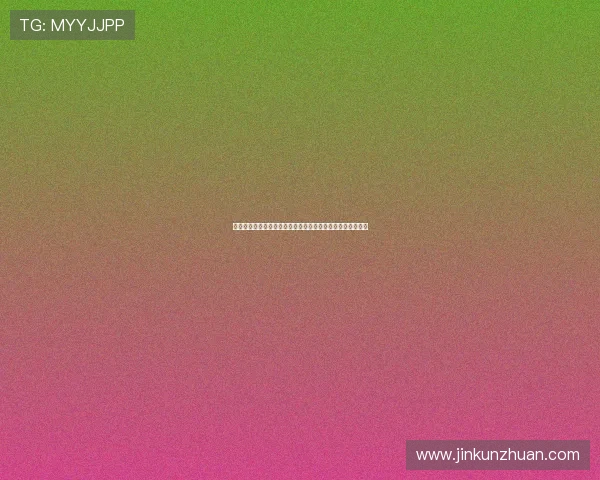 迪马济奥：罗马聚焦阿布德目标，边锋位置补强再度提上日程