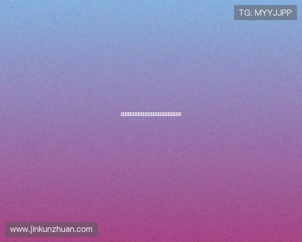 里贝里:穆西亚拉有望以更强状态回归成为球队新核心 里贝里:穆西亚拉有望以更强状态回归成为球队新核心