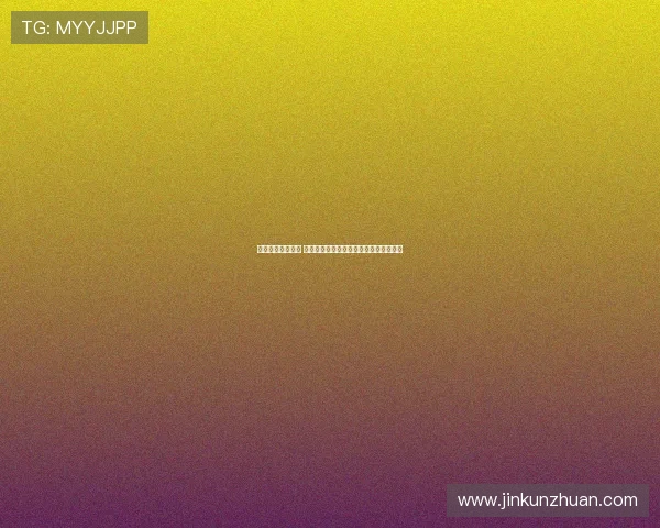 法甲夏季引援盘点 大牌加盟与新星崛起助力联赛竞争力提升