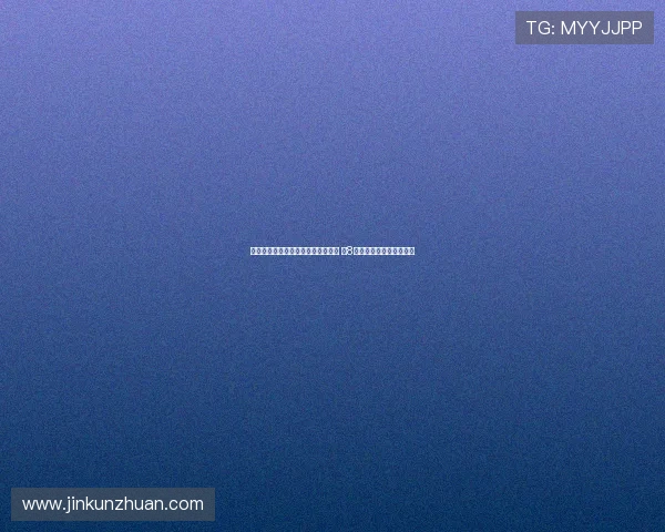 罗马新援艾纳维：我是一名现代中场 穿8号球衣是为致敬伊涅斯塔